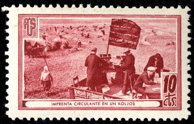 Spanish Civil War Stamp: Association of Friends of the Soviet Union