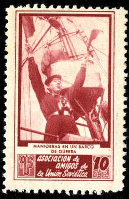 Spanish Civil War Stamp: Association of Friends of the Soviet Union