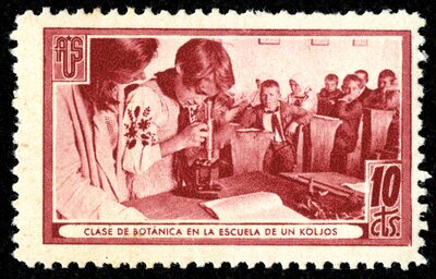 Spanish Civil War Stamp: Association of Friends of the Soviet Union